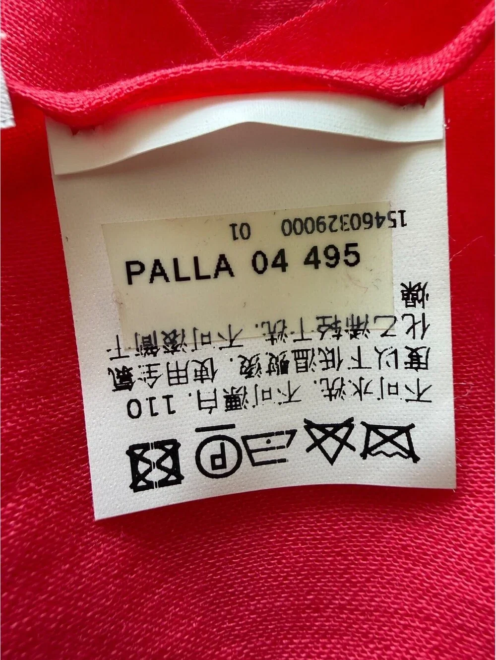 NWOT Max Mara Palla Scarf Deep Pink Cashmere Silk Wool Blend Made in Italy $675